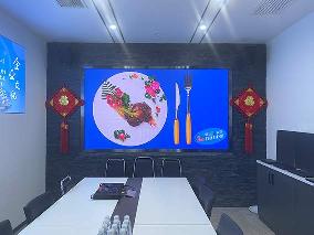 LED全彩显示屏