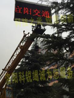 标识标志
