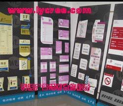标识展示
