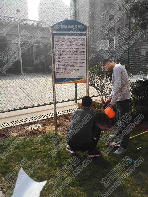 说明牌