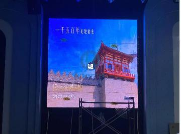 小型会客厅