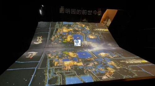 MS美狮贵宾会官方网站图片